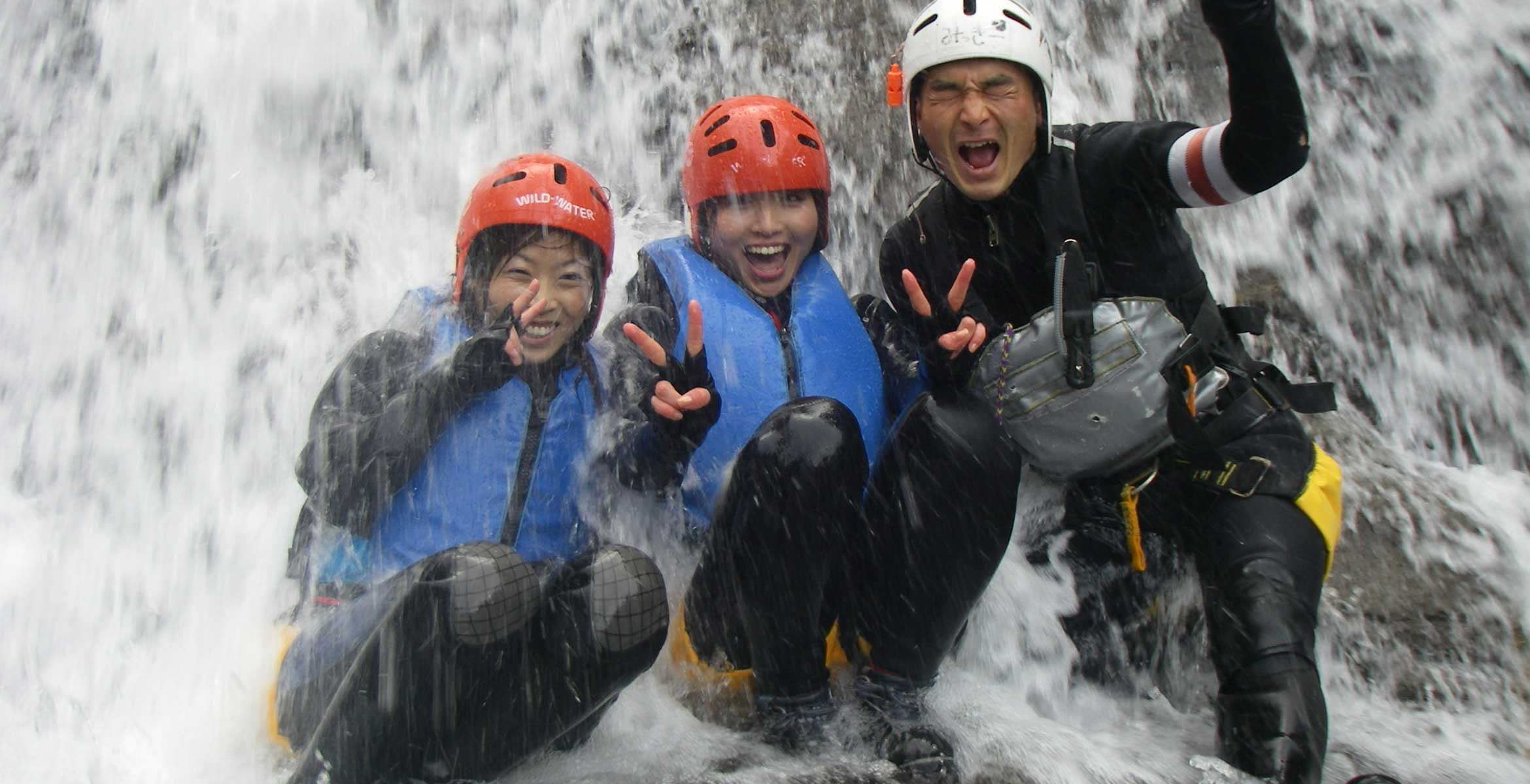 canyoning