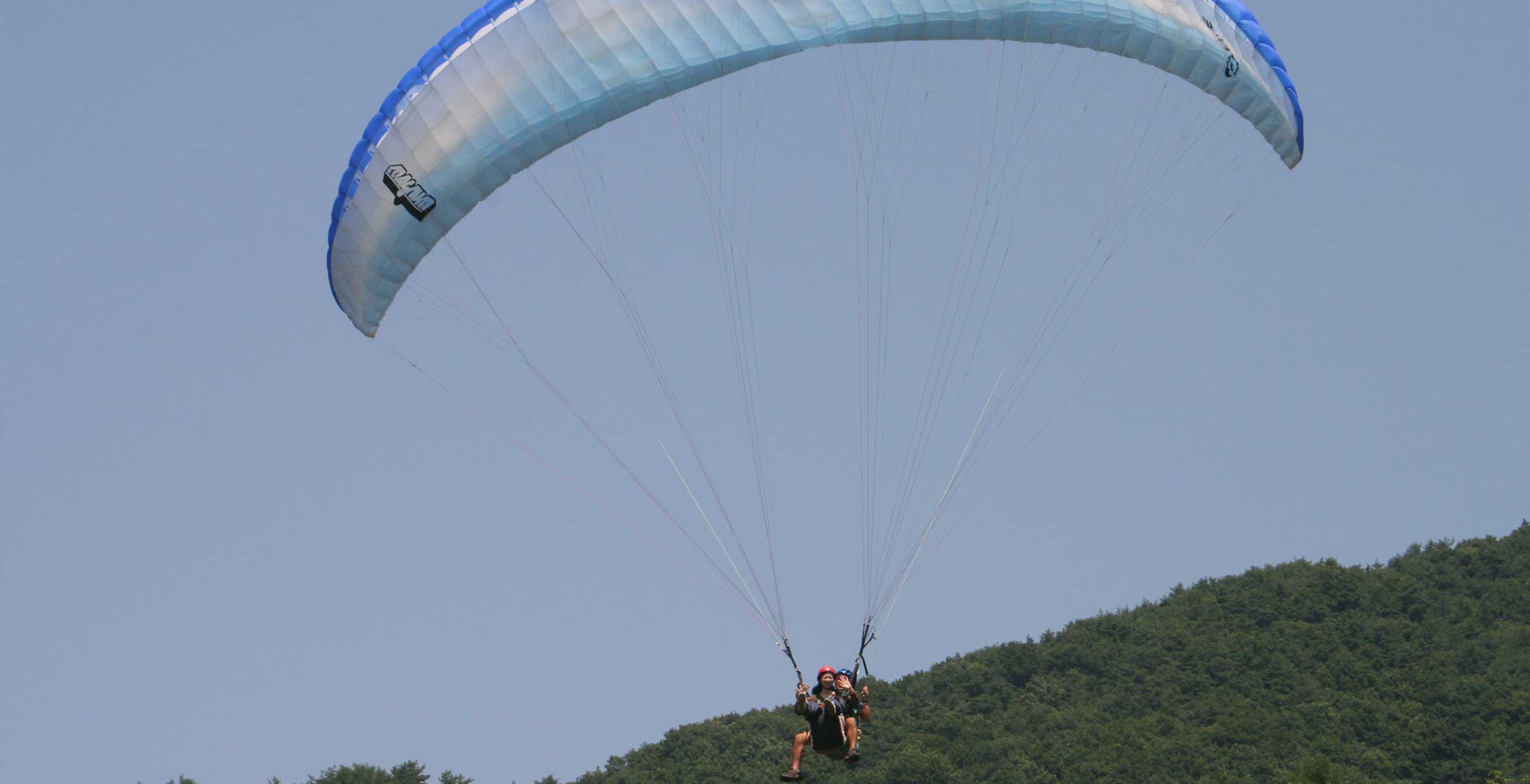 paraglider