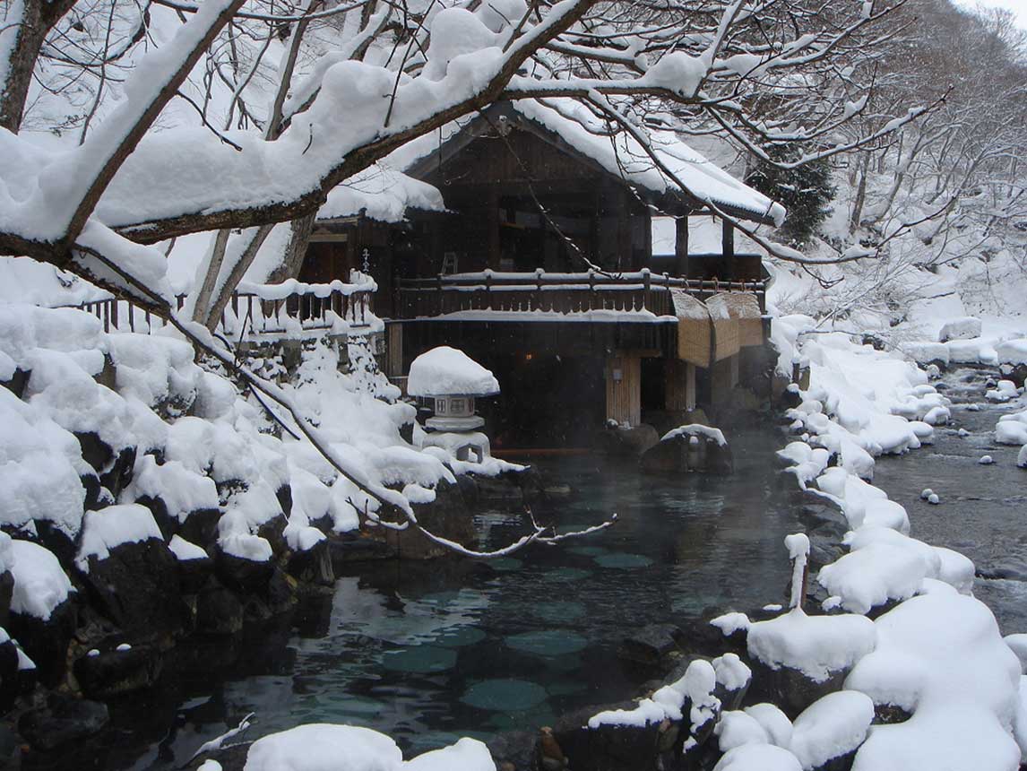 宝川温泉