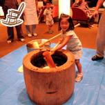 餅つき大会