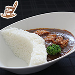 ダムカレー特別ランチ営業