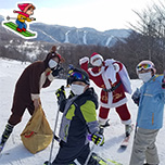 クリスマスイベント「サンタがスキーでやってくる！」