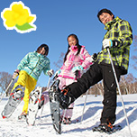 第19回みなかみスノーフェスティバル