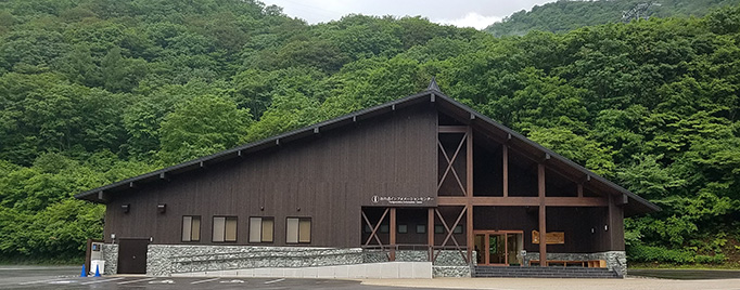 谷川岳インフォメーションセンター