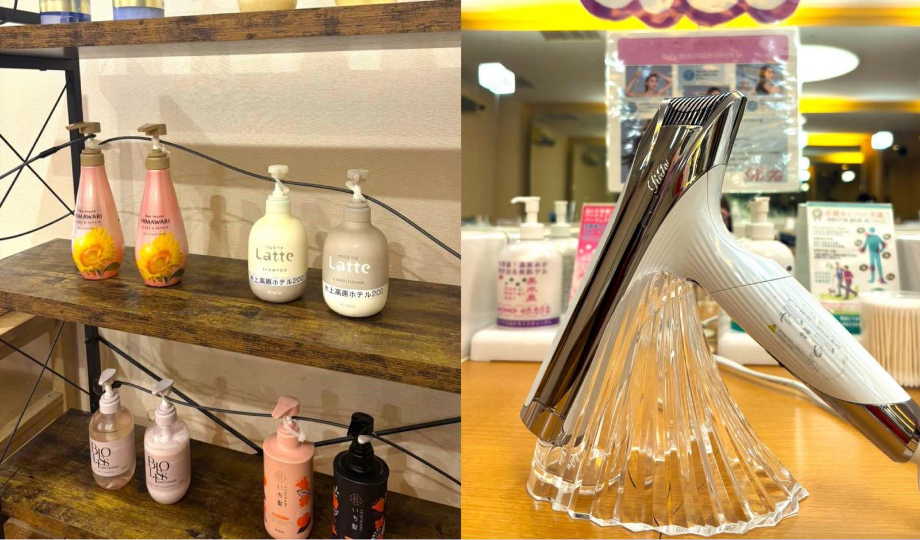 女性向けサービス