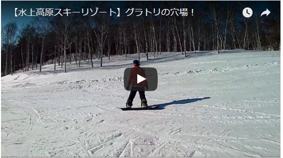 動画ｷｬﾌﾟﾁｬｸﾞﾗﾄﾘ