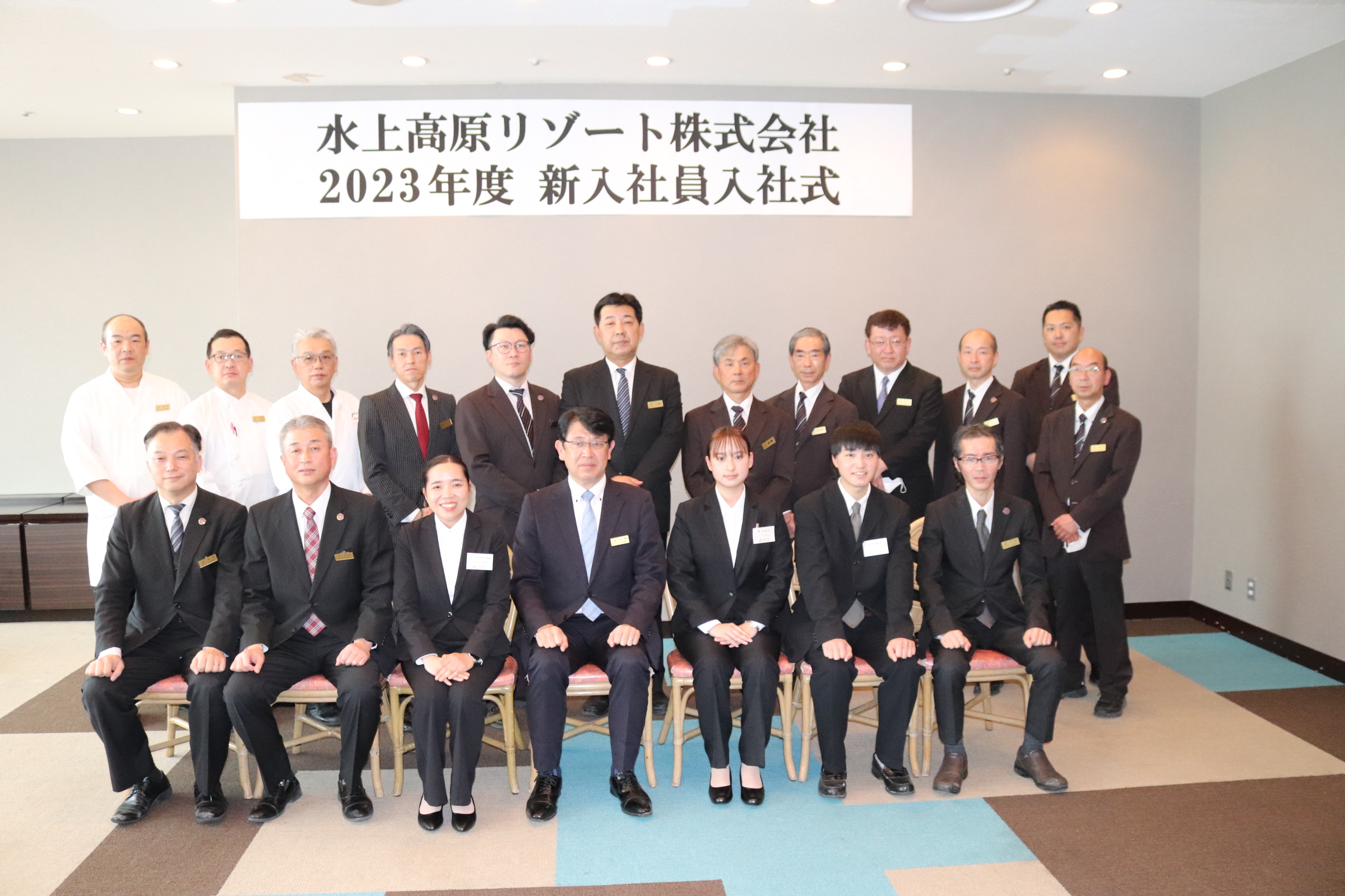 20230401入社式 (3)
