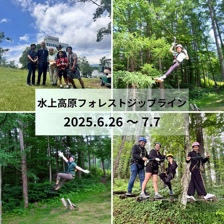 公式サイトのフォトギャラリーにて、6/22～7/7までのお客様画像を更新しました！